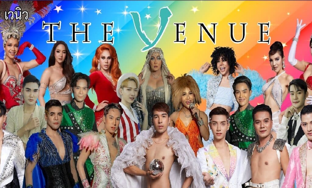 jomtien complex gay bars